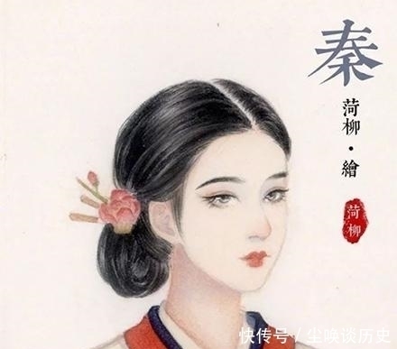 发饰|“身体发肤,受之父母”——谈谈古代女性发饰的发展