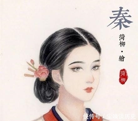 发饰|“身体发肤，受之父母”——谈谈古代女性发饰的发展