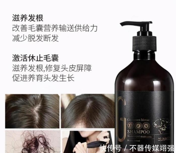 头发|头发一打湿就抹洗发水,怪不得出油快还脱发,教你如何正确洗头