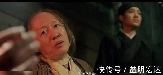 恶犬|崇祯到底该不该杀魏忠贤?2005年考古专家挖出一明朝古墓,揭开答案