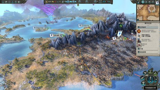 战锤全面战争2 高等精灵势力及兵种介绍 快资讯