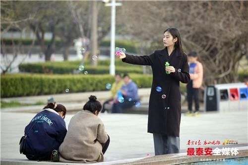 泰城春意浓 不负好时节