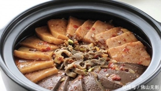 色泽诱人的家庭版毛血旺,麻辣鲜香超诱人,看的人直流口水