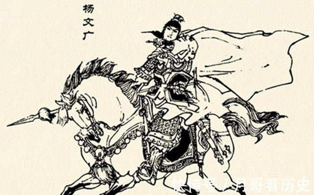 杨文广|《杨家将》三代神枪将一位金沙滩幸存,一位枪法最好,娶十八妻