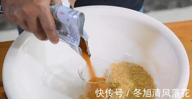 酒味用到饵料中有一大禁忌,很多钓友用错了,应引起高度重视!