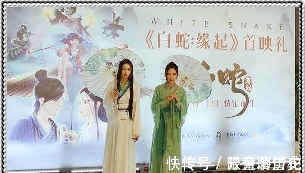 新白娘子传奇|众人cos不同类型白蛇,美术生想法好结果差,理科生:辣眼睛!