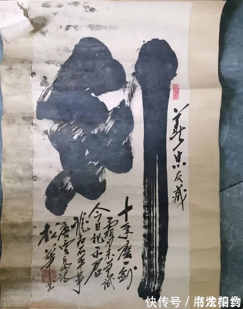 尹秉绶@胡松华的书法可不是闹着玩的,隶书整齐划一,行书奔放自由,惊艳