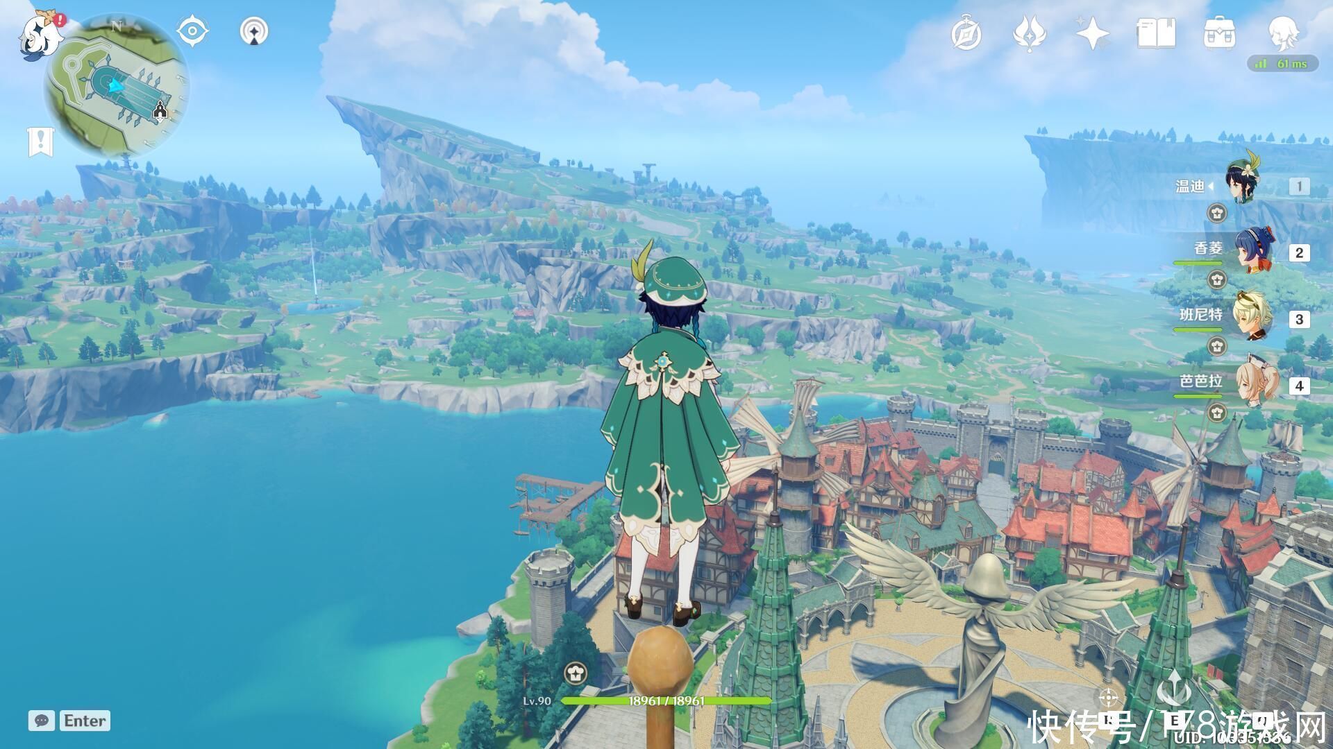 测量 原神:提瓦特地理研究——24座重要山峰建筑高度测量结果