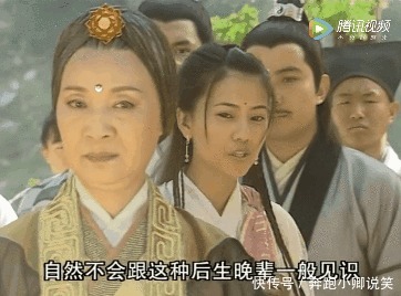 赵敏|周芷若隐藏了一生的秘密,若是张无忌迎娶周芷若放弃了赵敏,结局很扎心!