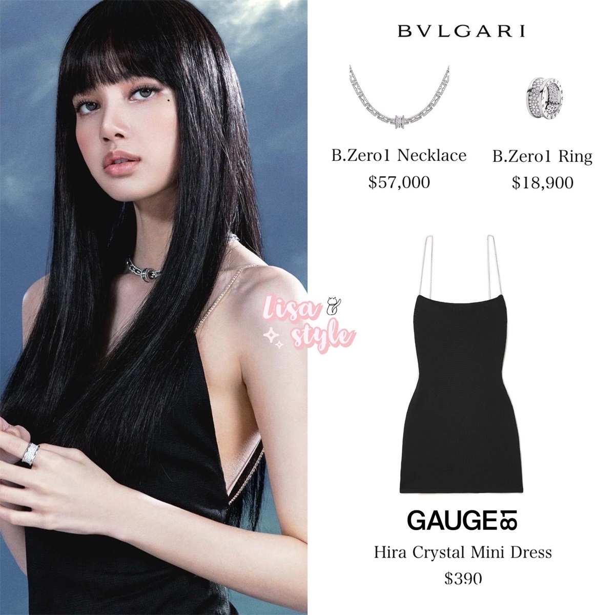 blBLACKPINK Lisa穿着一身宝格丽服装,需要花费多少钱?