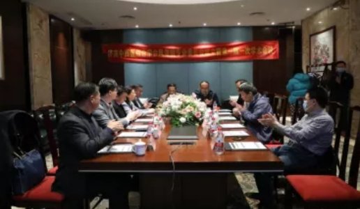 专业委|2021年济南中西医结合学会风湿病专业委员会正式成立