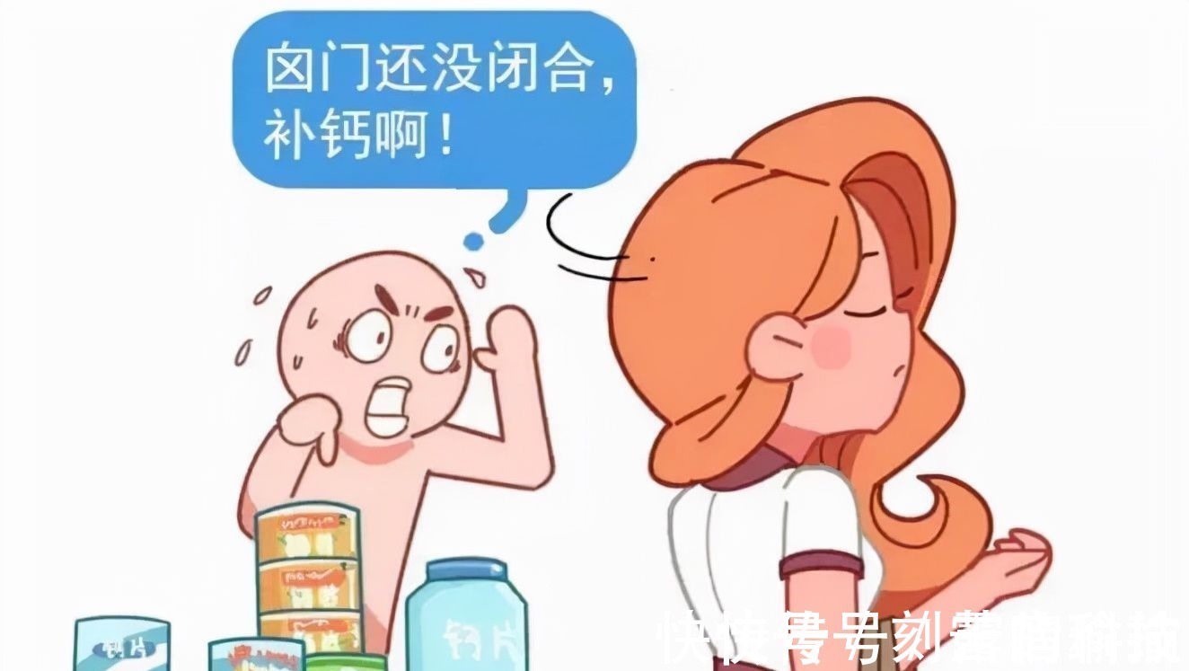 宝妈|这5个信号说明宝宝发育迟缓,父母警惕,错过最佳治疗时间就晚了