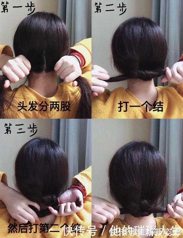 颜值|别再“披头散发”了,手残党都会的少女编发,一分钟提升颜值气质
