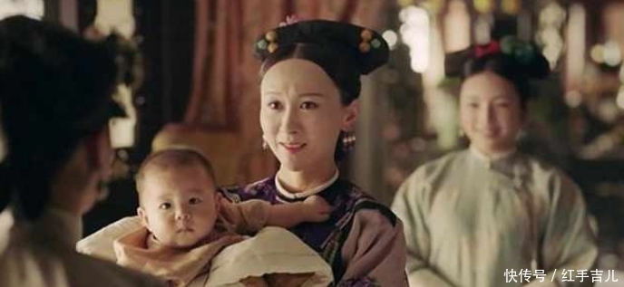 最出色|她是乾隆最胆小的妃子,却生了大清最出色的皇子,被乾隆当成宝贝