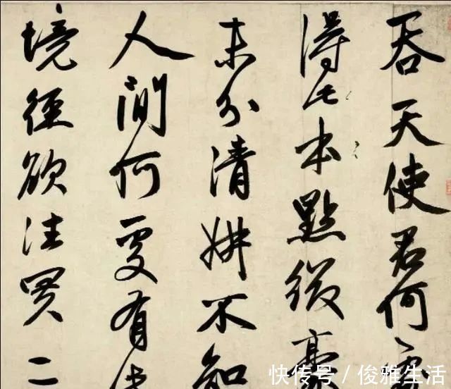 烟江叠嶂图！赵孟頫行书《烟江叠嶂图诗卷》气势开张，值得收藏的佳作