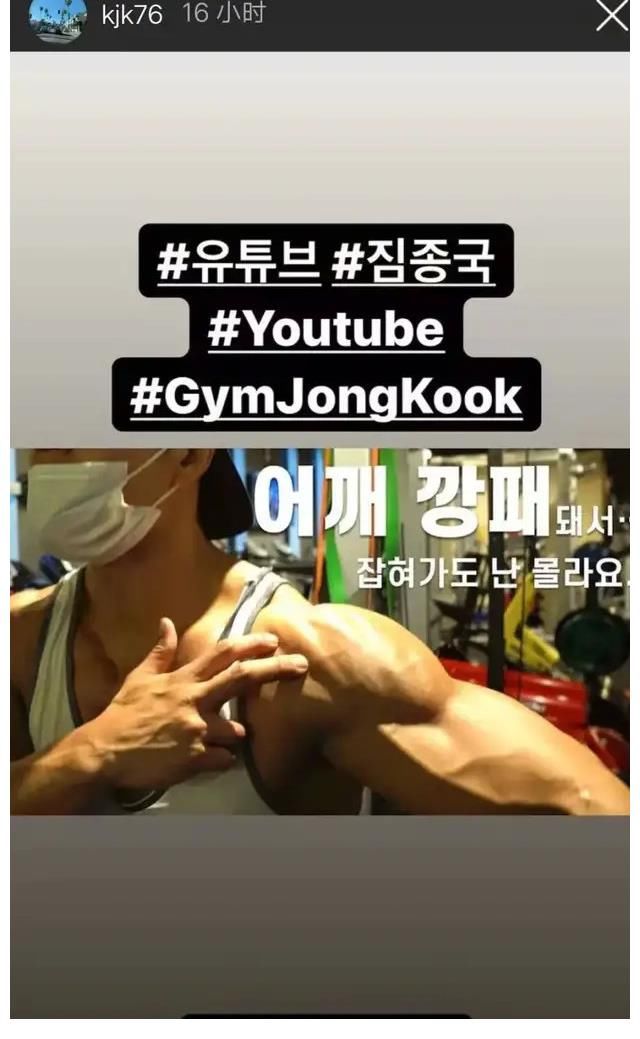 金豹奖|RunningMan新闻:宋智孝新剧曝光三大造型,李光洙电影受邀电影节