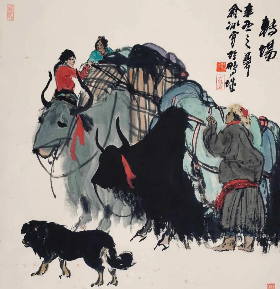 作品#「海外展翰墨-名作出国门」——中国艺术人物·俞冰