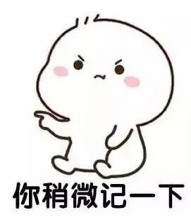 罂粟幼苗竟“撞脸”多种蔬菜！快来看看如何识别~