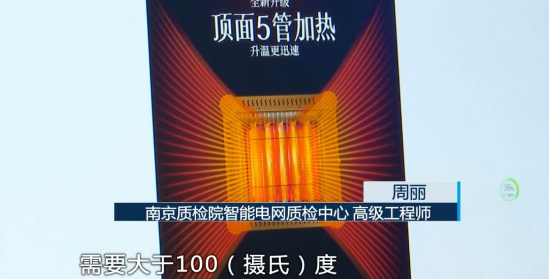 烧烤|五面加热，附带烧烤功能！取暖又解馋的“神器”真的好用吗？