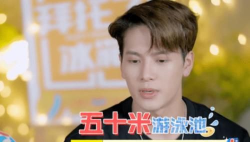 陳梓銘|《拜托了冰箱7》收官，本季口碑下滑無人問津，是因為空降嘉賓？