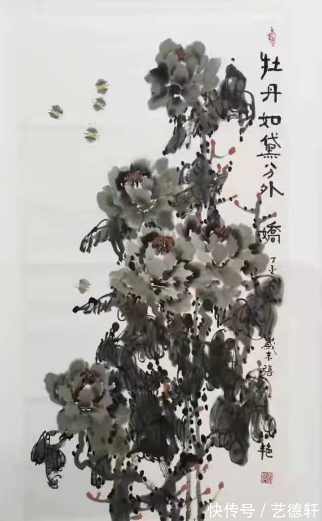 举手间$张艳:大道至简,笔墨心灵