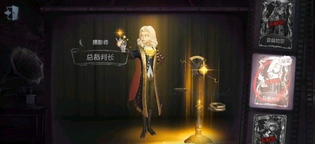 玩家|第五人格宝箱重复皮肤变兑换卡,氪金玩家抽不停