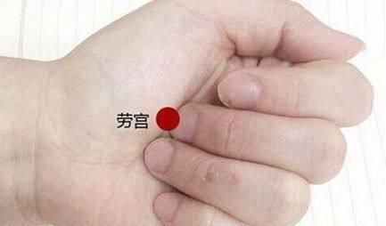 随之而来|被称身体上的“阳气窝”,经常揉一揉,拍一拍,阳气也随之而来