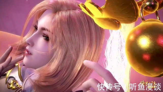 小舞|斗罗大陆：胡列娜那么好，为什么唐三就是瞧不上她？