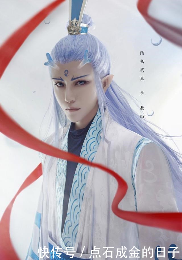 他COS的古风界三大男神魏无羡、萧瑟、敖丙,帅到舔屏!