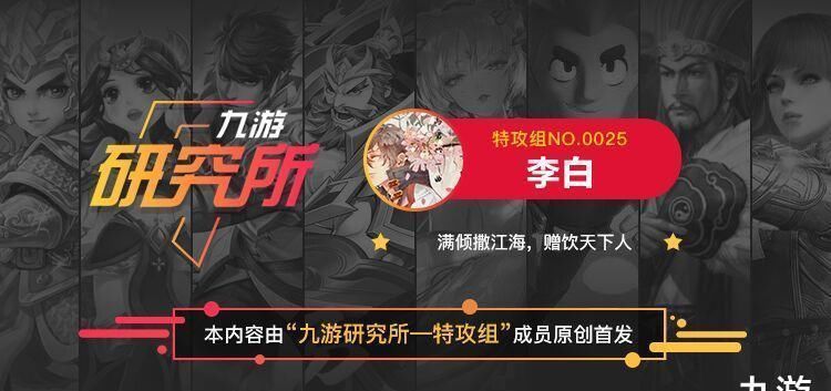 大陆|《三国志幻想大陆》铁桶与火烧真的是穿本心得最优解吗？