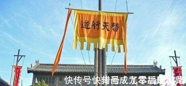 梁山&他第一个看透了宋江,死前留下遗言,揭露了宋江不为人知的阴谋!