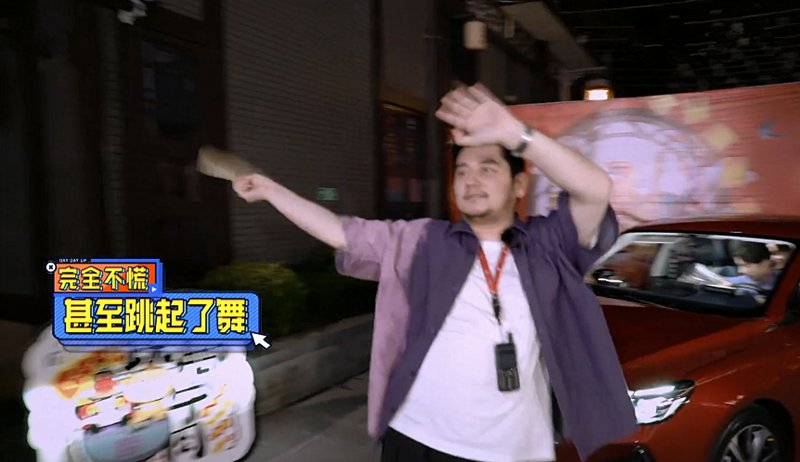 天天向上|《天天向上》美食季來了，“天天兄弟”集體變吃貨，網(wǎng)友：看餓了