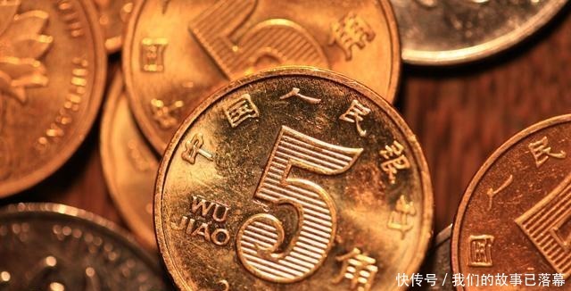 套人民|人民币上的这个字居然错了这么多年!