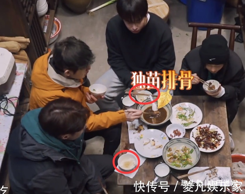 向往的生活|面对美食诱惑，张艺兴和彭昱畅，体现出了顶流和普通艺人的差距