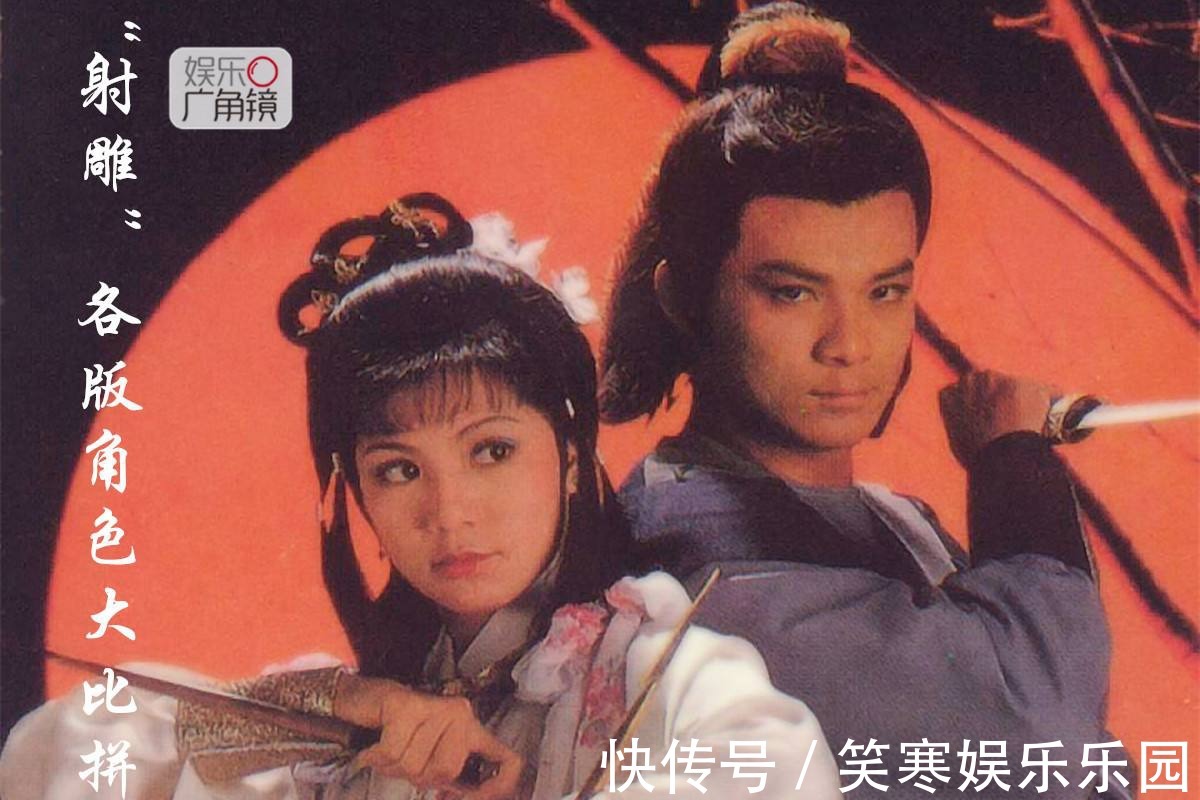 郭靖@黄蓉临死前要郭靖答应的三个条件,郭靖后来都做到了吗?