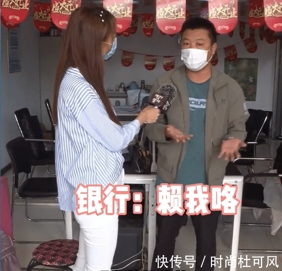 欠条|大庆:房子卖出去房款拿不到,结果被中介砸手里了,房地产生意难做