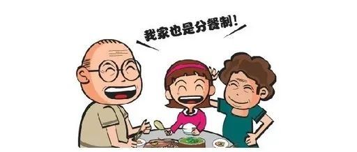  光盘|节俭养德丨王晓霞：分餐有益健康，光盘更加节约