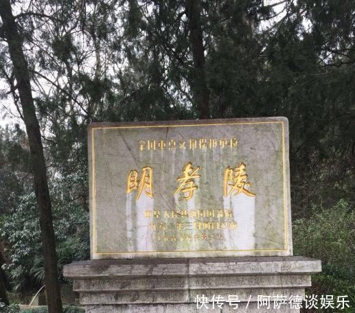 百官|史上最贤德的皇后,死后百官一律落泪,其墓地千百年来从没被盗过!