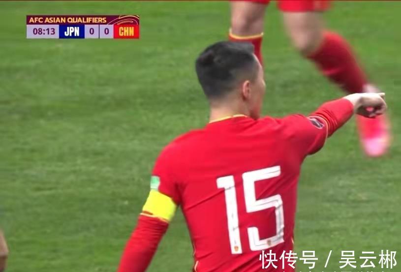 停赛|国足VS沙特:队长吴曦黄牌停赛让后防不稳,李霄鹏压力不少