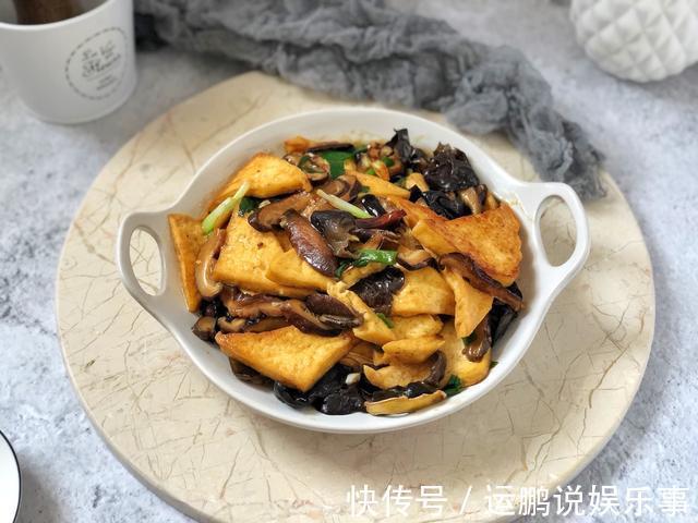 美味|学会这样做香菇豆腐炒木耳,营养好吃又美味下饭,孩子们馋得不行