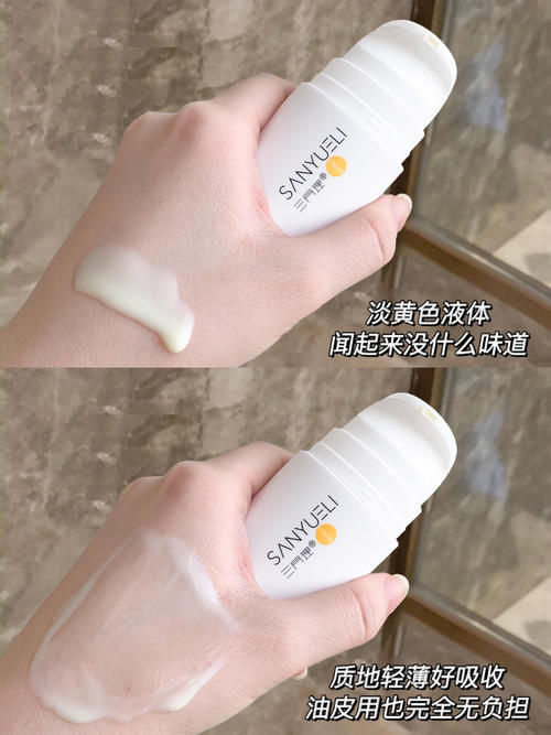 美白|想回购一辈子的美白好物!个个平价,天生黄黑皮也能白!