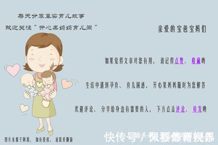 家长|还在给新生儿拍满月照?看完几幅图再决定