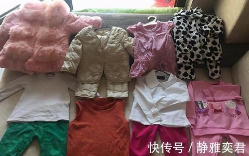 父母|“我家孩子不穿二手衣”宝妈把“礼物”扔进垃圾桶,网友:做得对