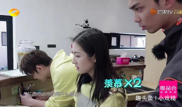 親愛的客棧吳磊耍心機惹怒眾人,利己主義強烈,做人欠火候