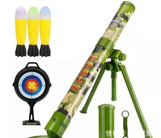 熊孩子|玩具测评山寨版迫击炮,拿这个治熊孩子一秒立马搞定