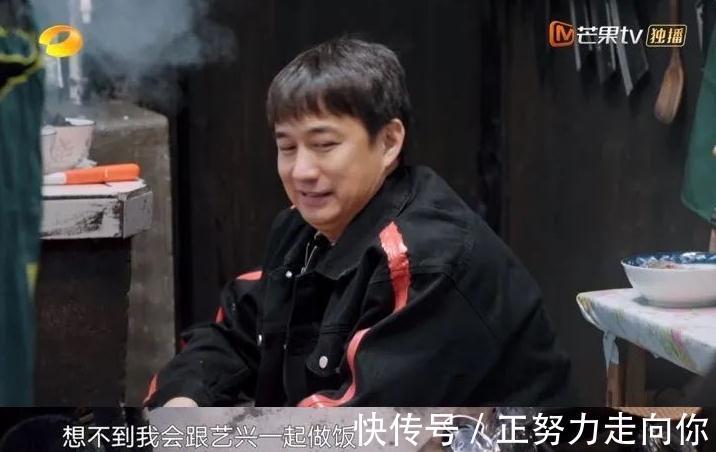 拖拉機(jī)|張藝興,不用那么努力也一樣可愛