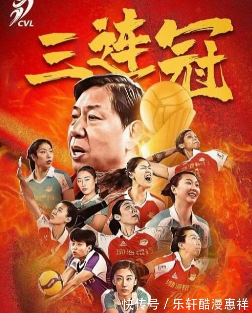 中国女排|中国女排两大新闻的报道让人担忧,朱婷的退出,让球队陷入恐慌