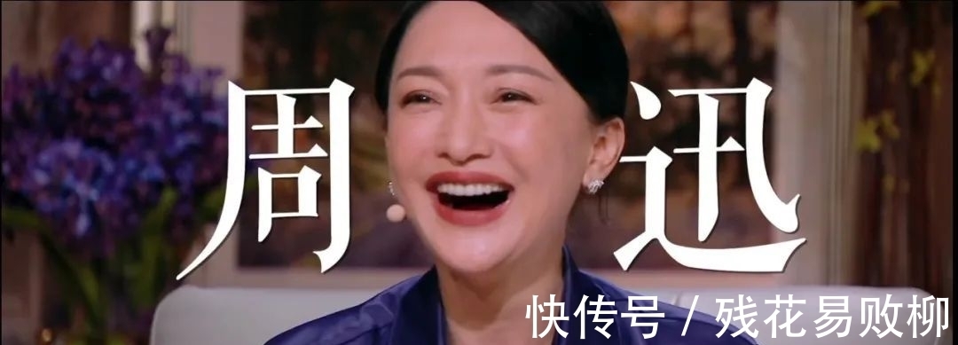 -1|敢于投资时间的人一定会成功！青花郎《朗读者》酿造三年即将推出