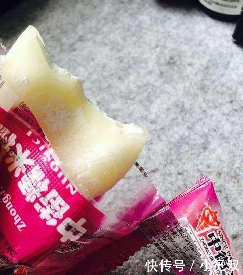 6款“偷工减料”的雪糕, 味道好但是太少, 图四一口就能吃完