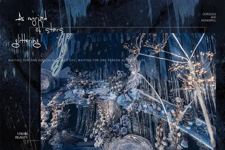 以星辰大海的元素为主题,营造出弥漫层次感的深邃蓝色系婚礼